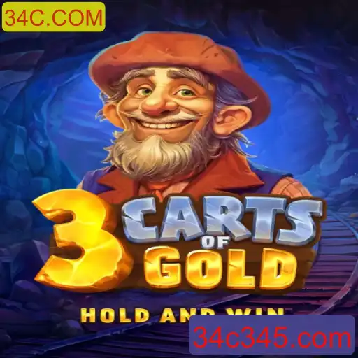 Descubra o Fascinante Mundo de 3cartsOfGold: Um Jogo de Estratégia e Riqueza
