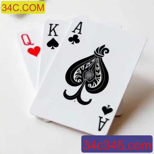 Bacará
