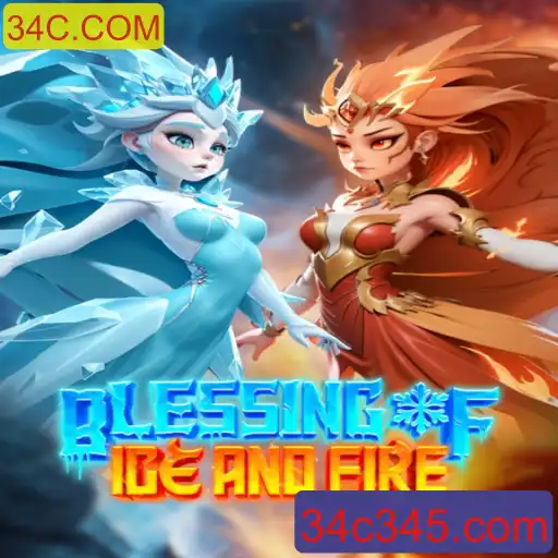 Explorando as Aventuras de 'BlessingofIceandFire'
