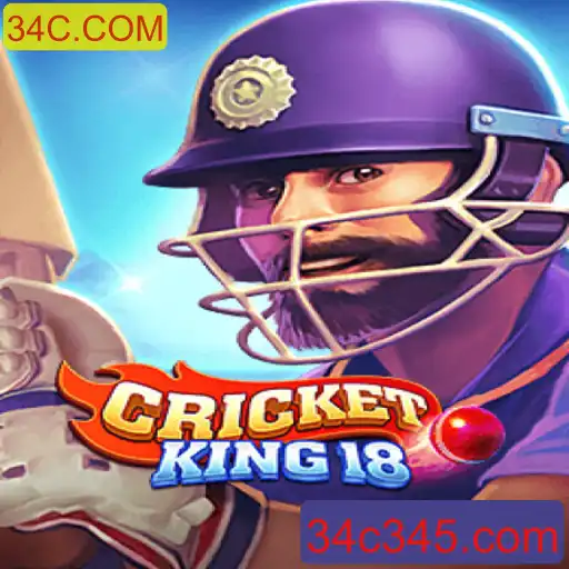 CricketKing18: Uma Imersão no Mundo do Cricket Virtual com 34C.COM