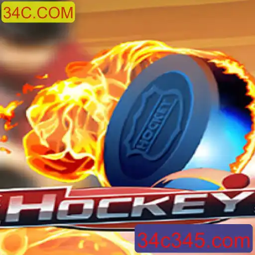 Introdução ao Jogo de Hockey: Regras e Dinâmica Atual