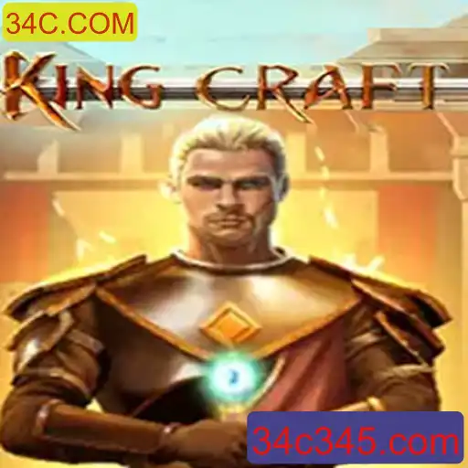 Explorando o Fascinante Mundo de KingcraftMenomin