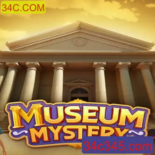 MuseumMystery: Desvende os Segredos do Passado
