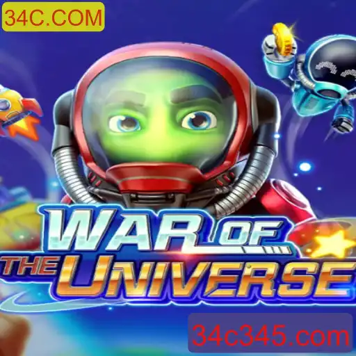 Descubra o Emocionante Mundo de WAROFTHEUNIVERSE